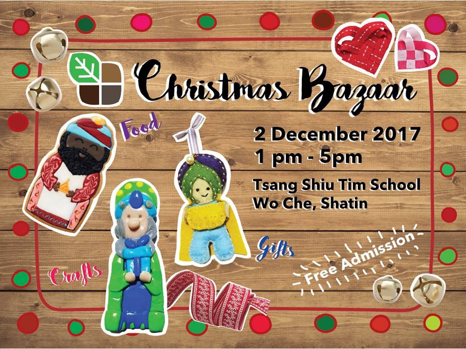 Christmas Bazaar