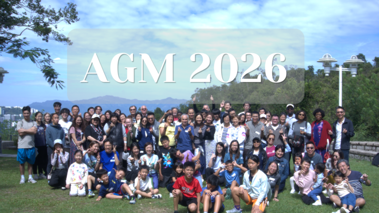 Acts 2:42-47 – AGM 2026: God’s People