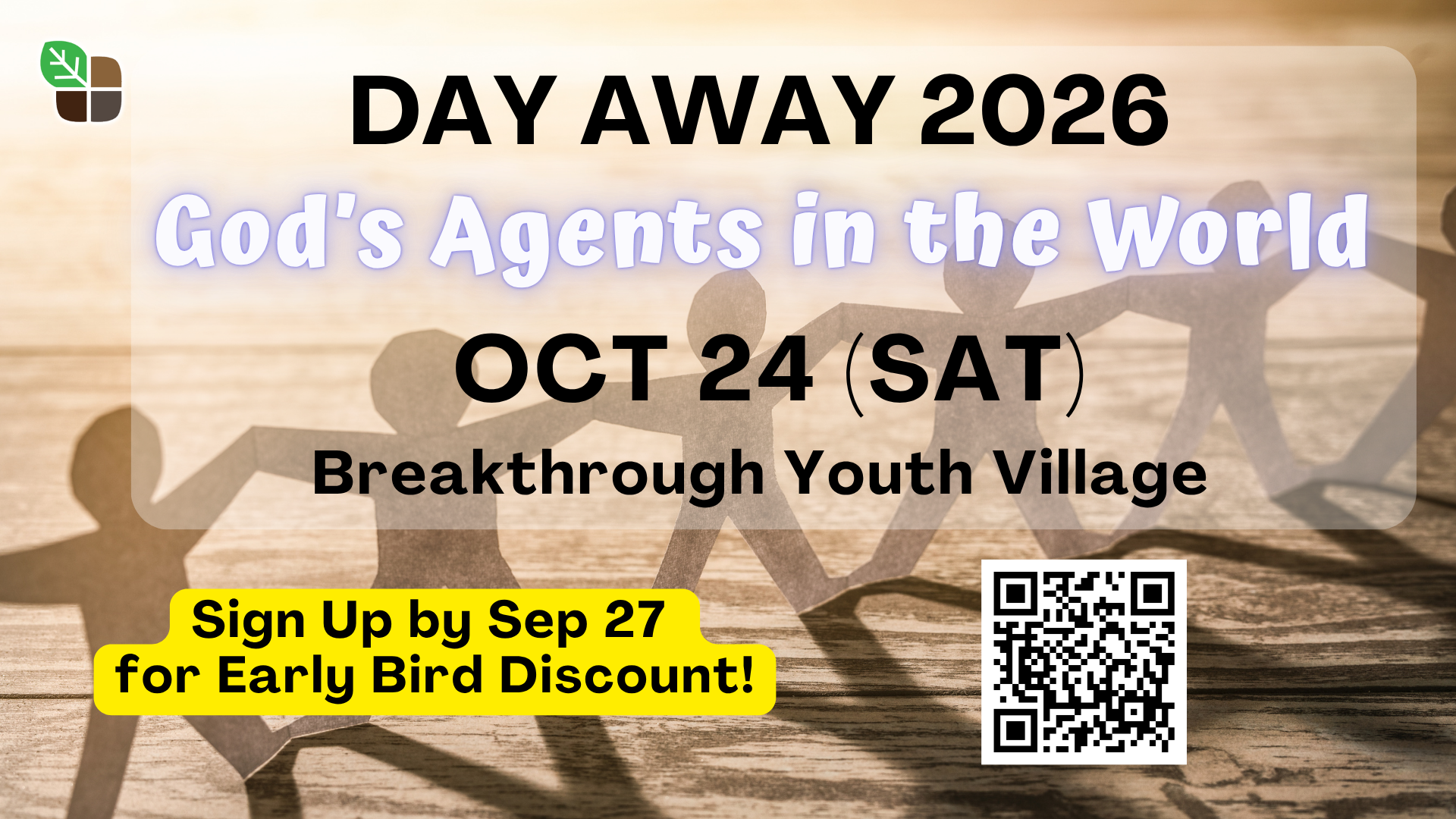 Announcements (1)